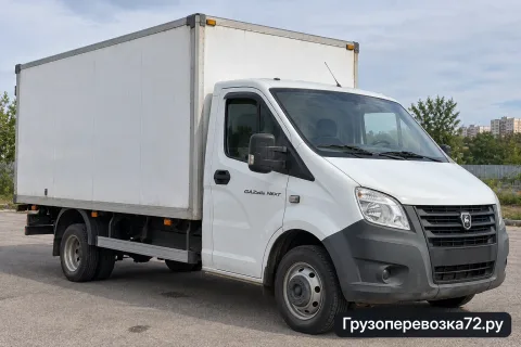 Газель некст. · Будка · 2 т — перевозчик Наиль, Тюмень
